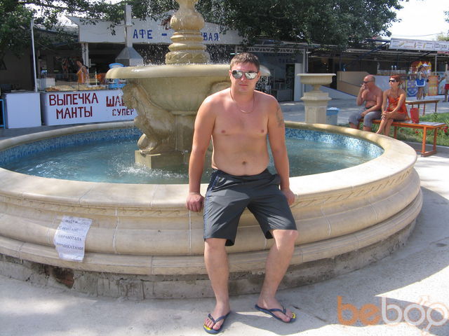 ���������� ������, ���� ������� ����, 43 ����, ������������ ��� ������, ����� � ���������, c�������� ���������, ���������