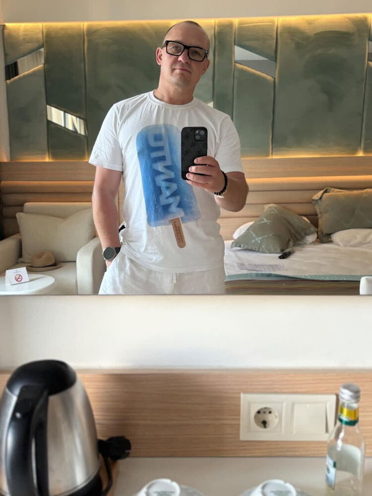 ���� 53173335 ������� ��������, 39 ���, ���� ���������� � �����������