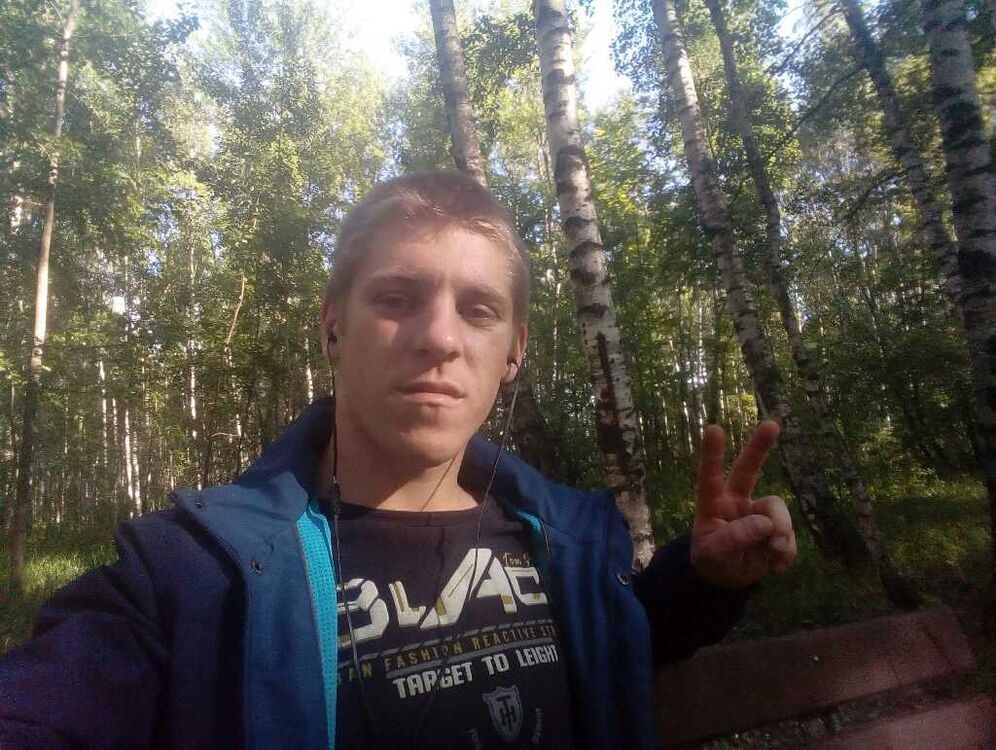  ,   , 29 ,  