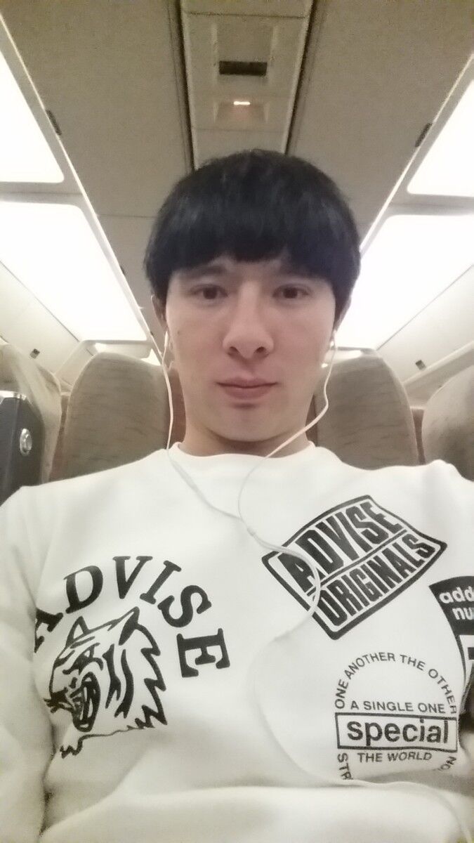  Ulsan,   , 32 ,   