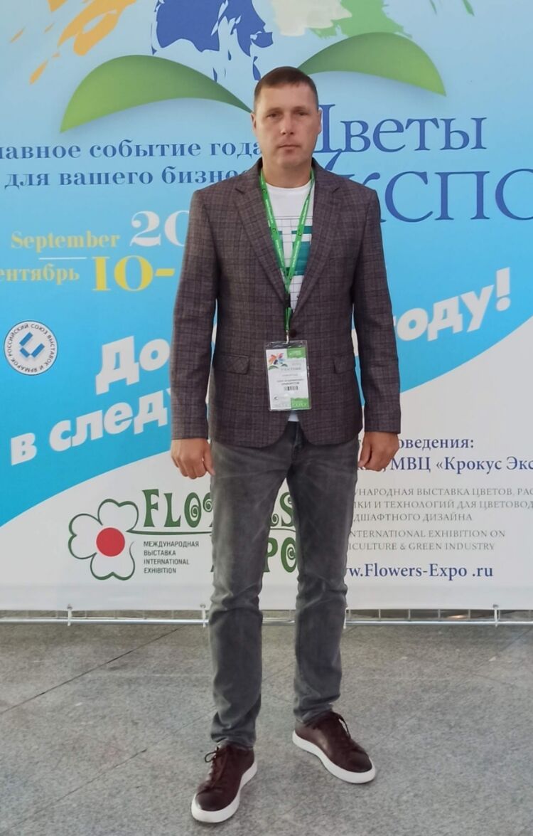 ���� 54767695 ������� ����, 44 ����, ���� ���������� � ������