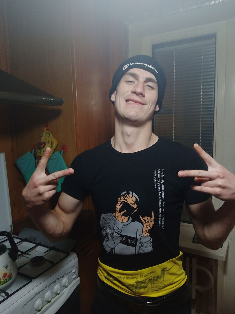 ���� 29140435 ������� Maks, 32 ����, ���� ���������� � ������