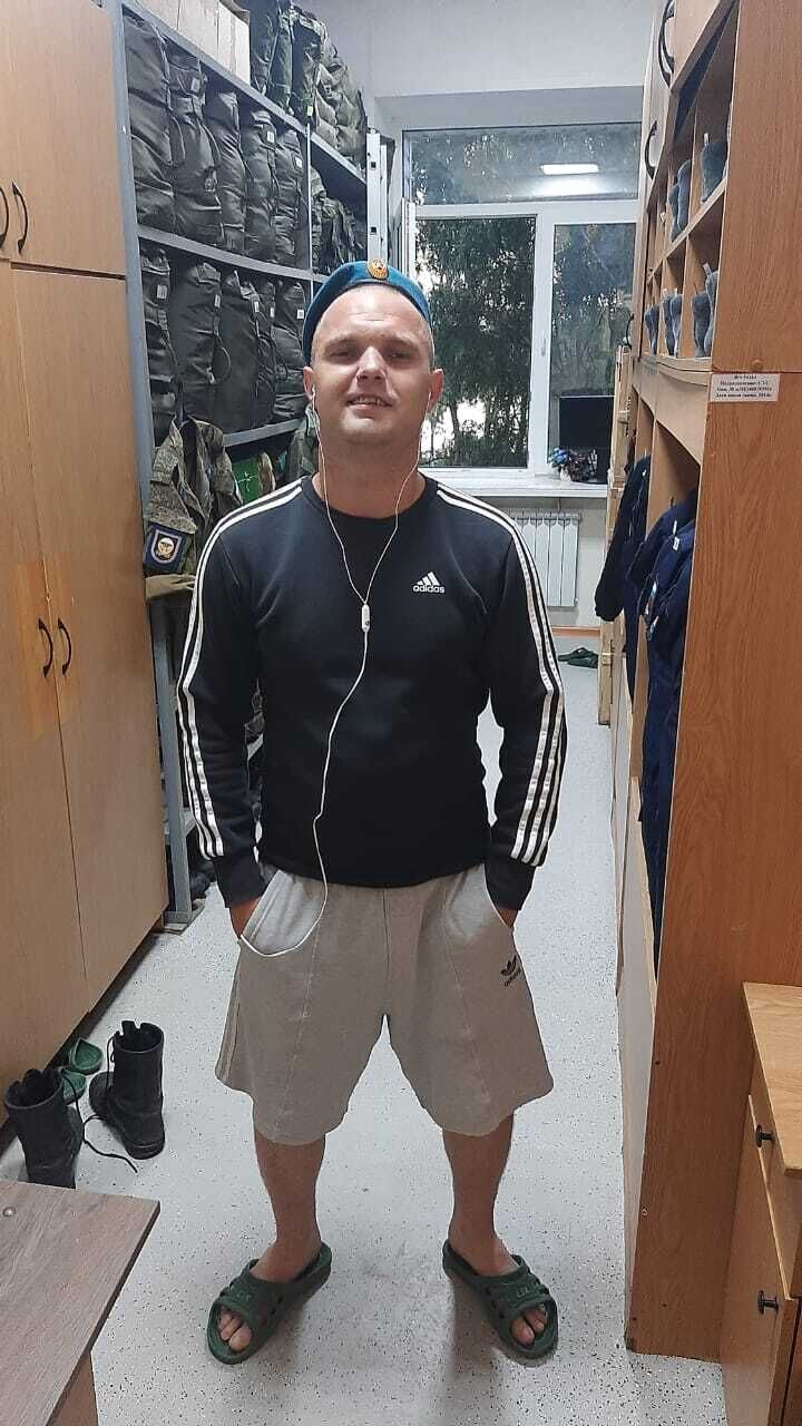 ���� 23318045 ������� �����, 31 ���, ���� ���������� � �������