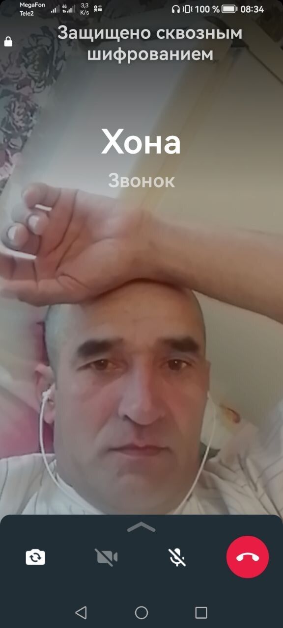  39780805  , 42 ,    