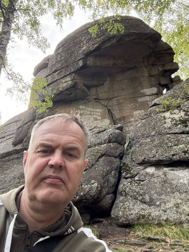 ���������� ������������, ���� ������� �������, 53 ����, ������������ ��� c�������� ���������, ���������