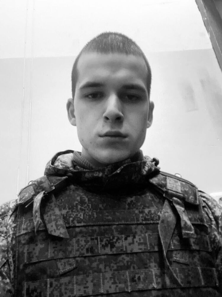 ���� 52452635 ����� Ҹ��, 21 ���, ���� ���������� � �����������