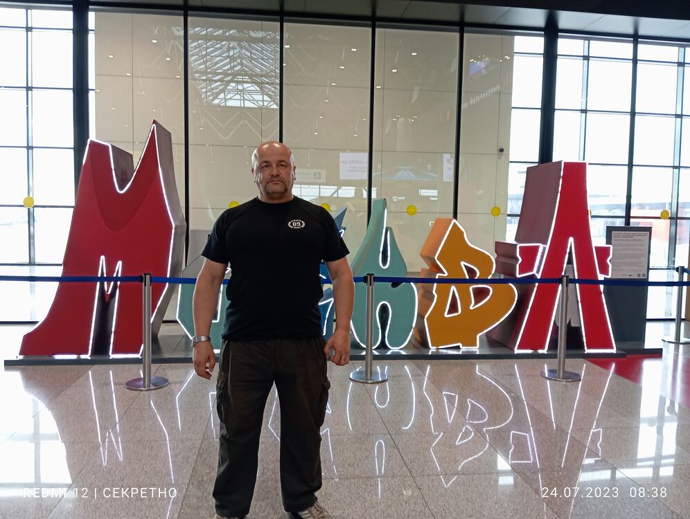 ���� 40254435 ������� ������, 47 ���, ���� ���������� � ������