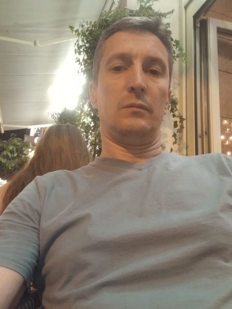 ���� 46140545 ������� �����, 46 ���, ���� ���������� � ������