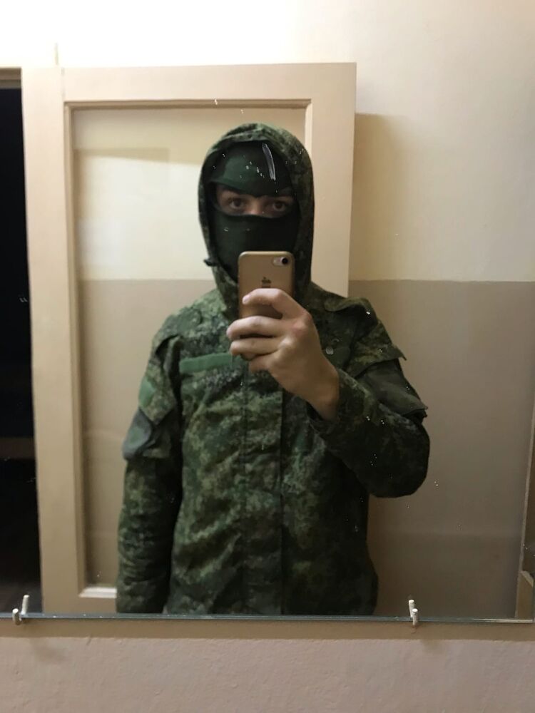 ���� 32185135 ����� �����, 25 ���, ���� ���������� � ������������