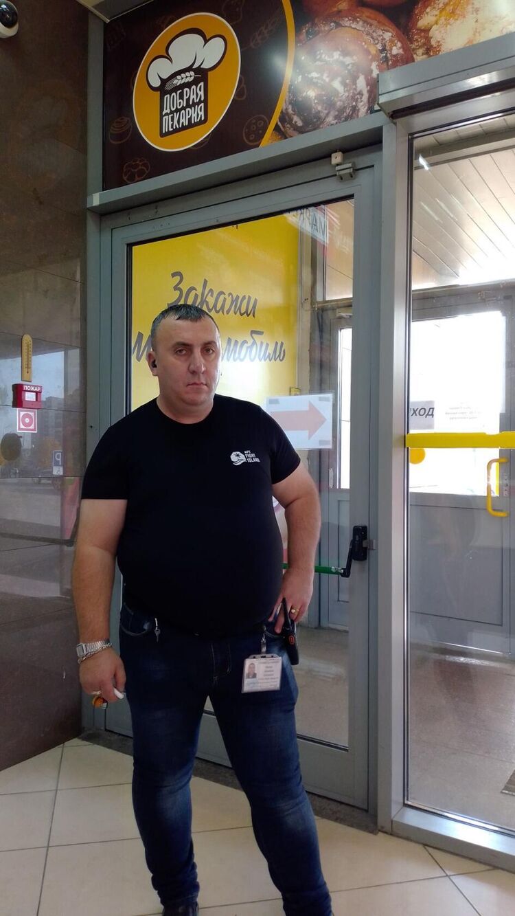 ���� 31042455 ������� ���������, 50 ���, ���� ���������� � ������