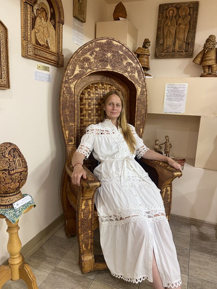 ���������� �����������, ���� ������� �����, 46 ���, ������������ 