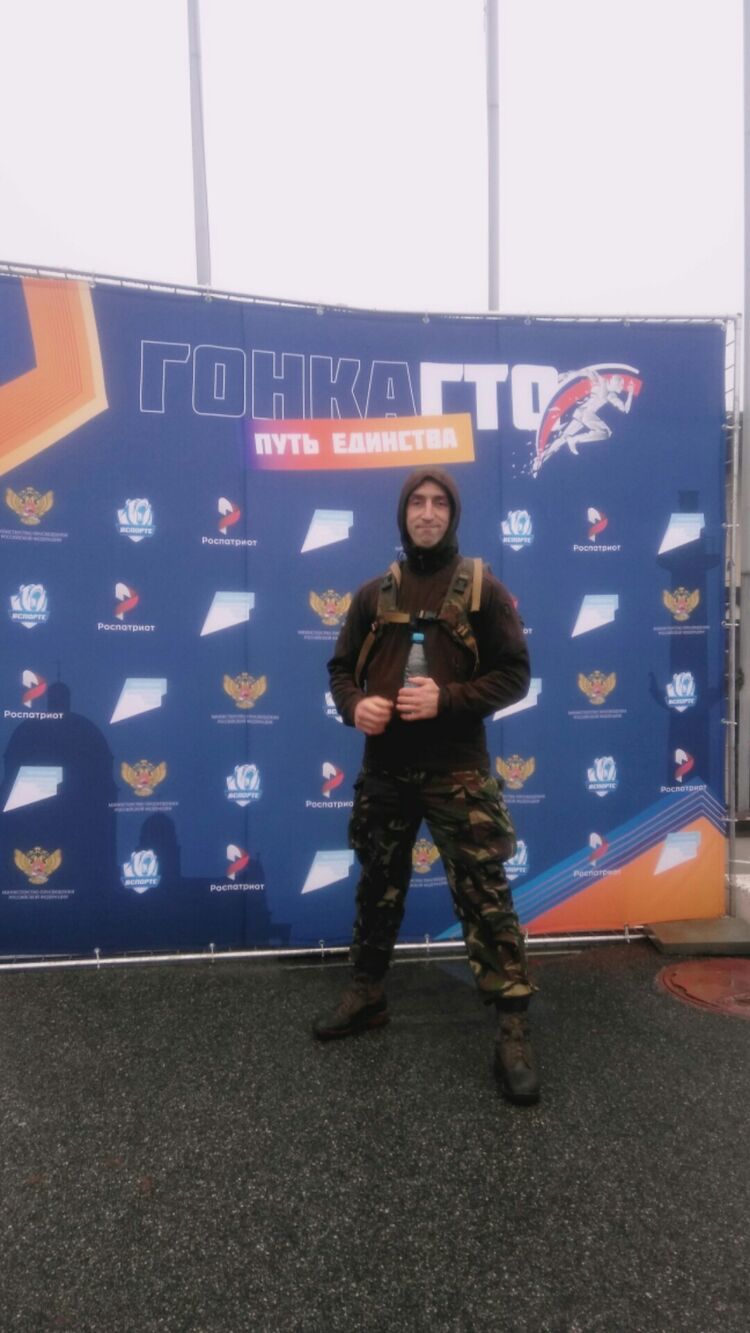  ,   Oleg, 38 ,   ,   