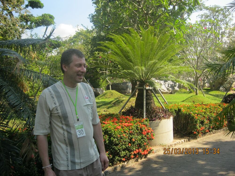 ���������� �����������, ���� ������� ����, 45 ���, ������������ ��� ������, ����� � ���������, c�������� ���������