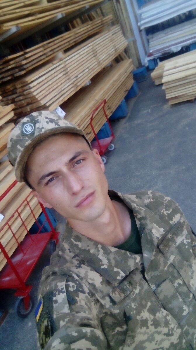 ���� 17226195 ������� �����, 29 ���, ���� ���������� � �����