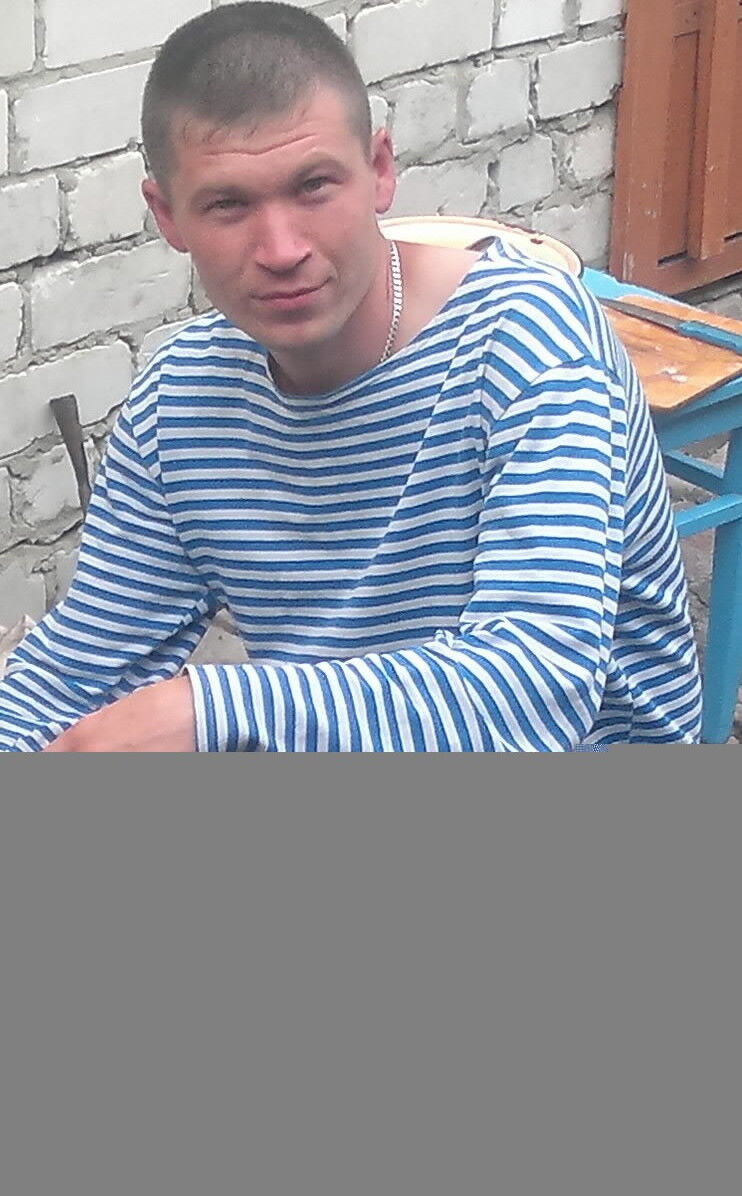 ���� 4408545 ������� �����, 41 ���, ���� ���������� � ����������