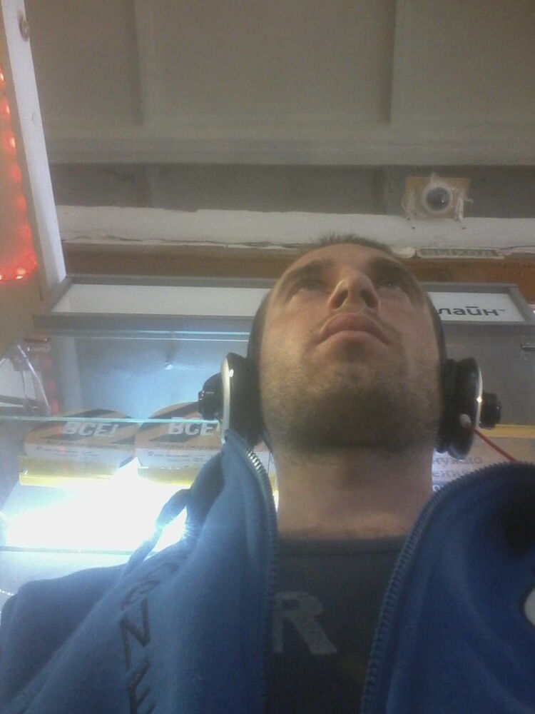 ���� 9343595 ������� �����, 33 ����, ���� ���������� � ��������