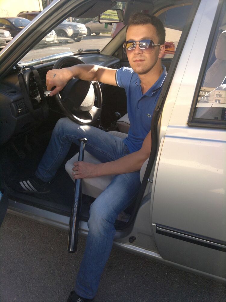 ���� 5385505 ������� ����, 39 ���, ���� ���������� � �����-����������