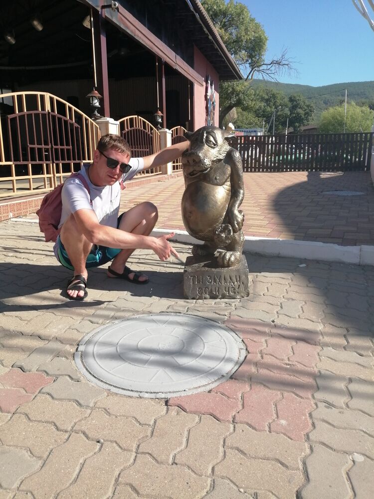 ���������� �����-���������, ���� ������� ���������, 39 ���, ������������ ��� ������, ����� � ���������, c�������� ���������