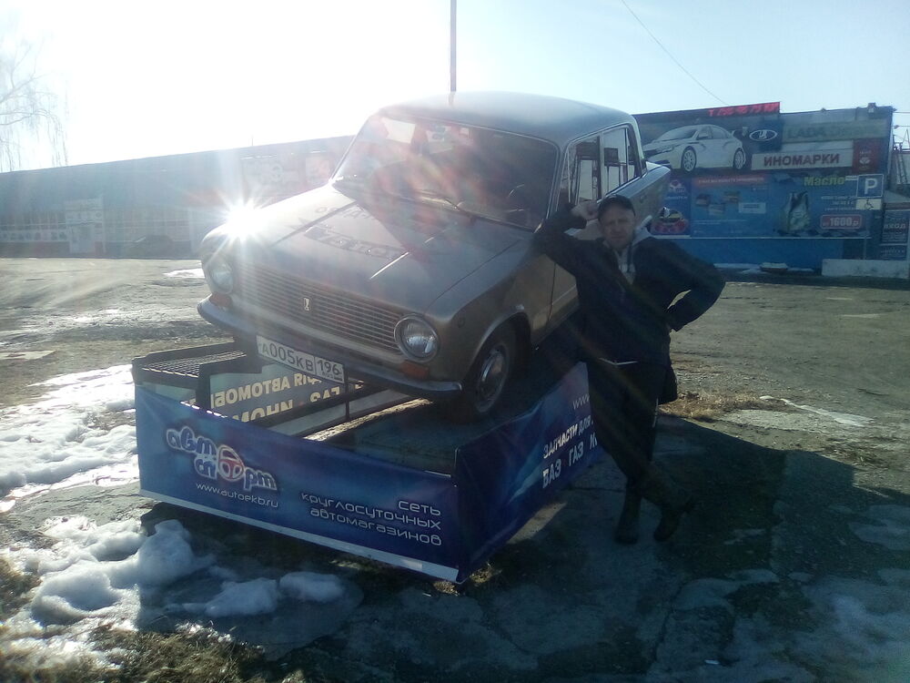 ���������� ������������, ���� ������� ������, 47 ���, ������������ ��� ������, ����� � ���������, c�������� ���������