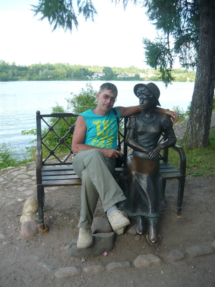 ���������� ������, ���� ������� ���������, 57 ���, ������������ ��� ������