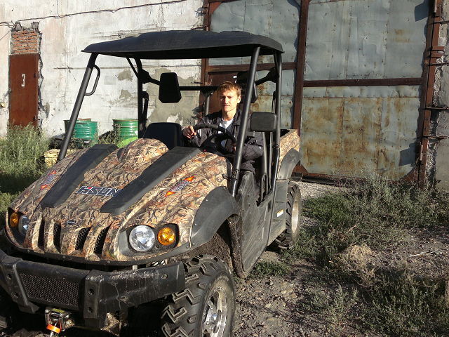 ���� 25015465 ������� �����, 36 ���, ���� ���������� � ������