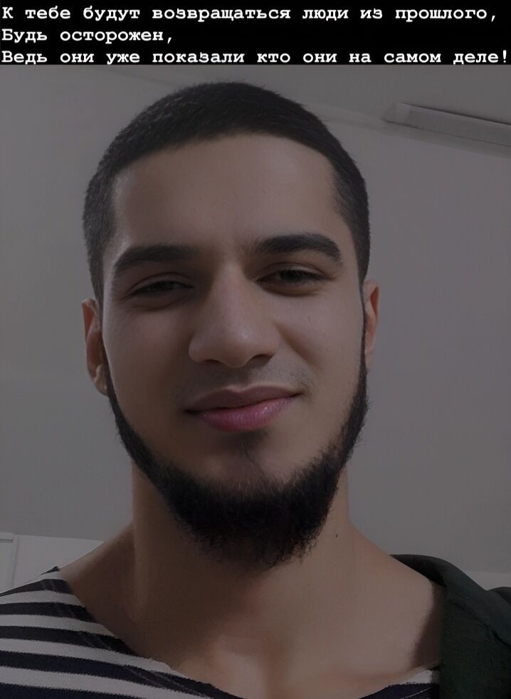 ���� 40660445 ����� MANU, 22 ����, ���� ���������� � ���