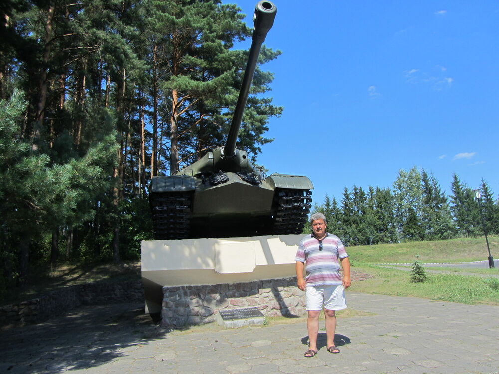 ���������� �����, ���� ������� ������, 57 ���, ������������ ��� ������