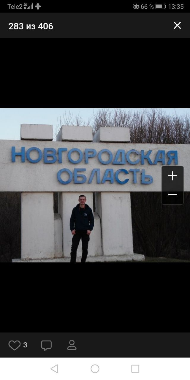  24070985  , 42 ,    