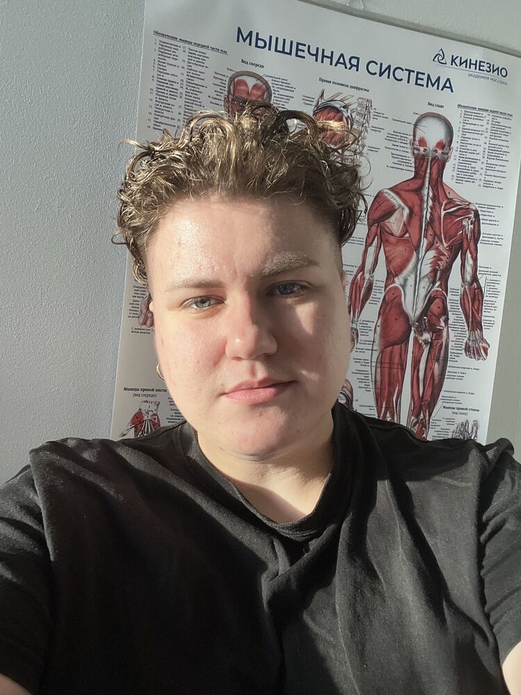 ���� 55435135 ������� �����, 22 ����, ���� ���������� � ������