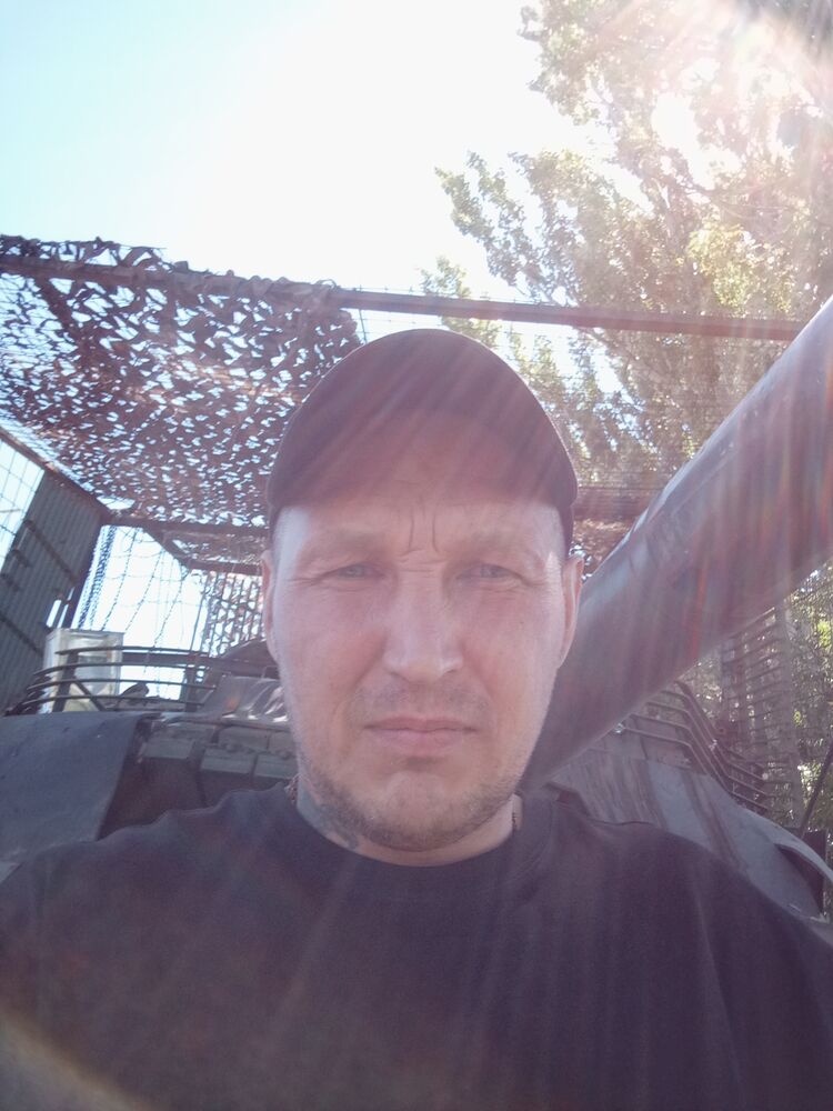 ���� 44614725 ������� ����, 38 ���, ���� ���������� � �����������