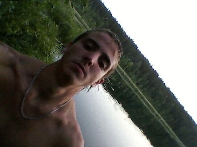 ���� 20010465 ������� �����, 32 ����, ���� ���������� � �����