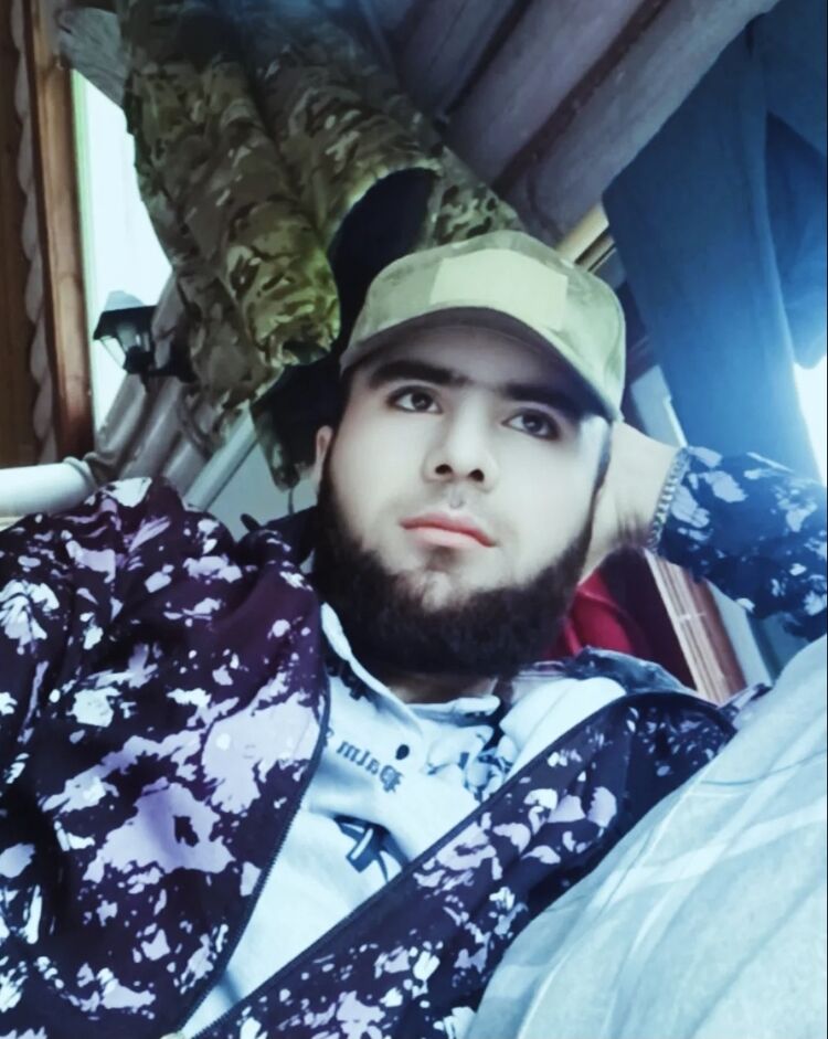 ���� 53975205 ������� �����, 27 ���, ���� ���������� � ������������