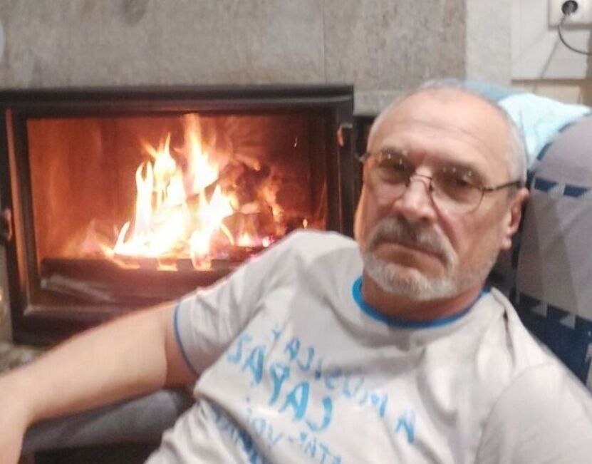 ���� 56208485 ������� �������, 59 ���, ���� ���������� � �����