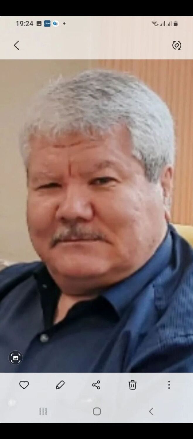  ,   , 59 ,     , c 