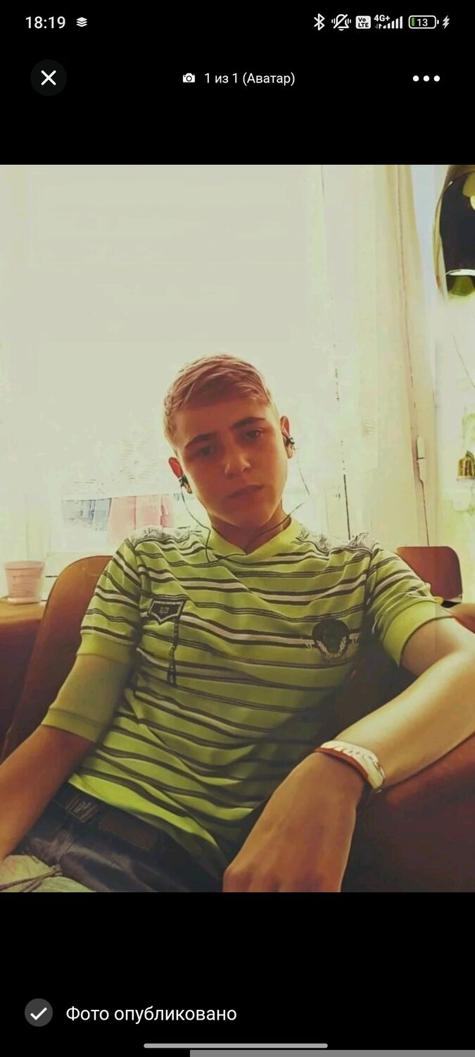 ���� 53876155 ����� �������, 19 ���, ���� ���������� � ������