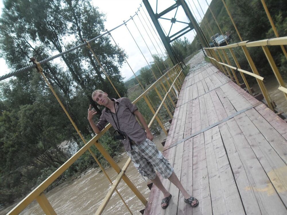 ���������� ����-�����������, ���� ������� ������, 34 ����, ������������ ��� ������, ����� � ���������, c�������� ���������