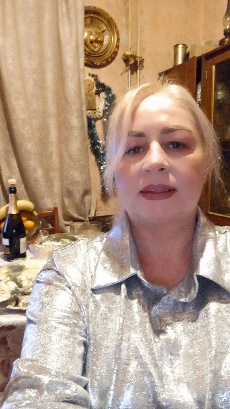 ���� 56084275 ������� �����, 50 ���, ���� ���������� � ������