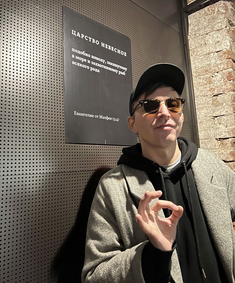 ���������� ������, ���� ������� ����, 34 ����, ������������ ��� ������, ����� � ���������, c�������� ���������