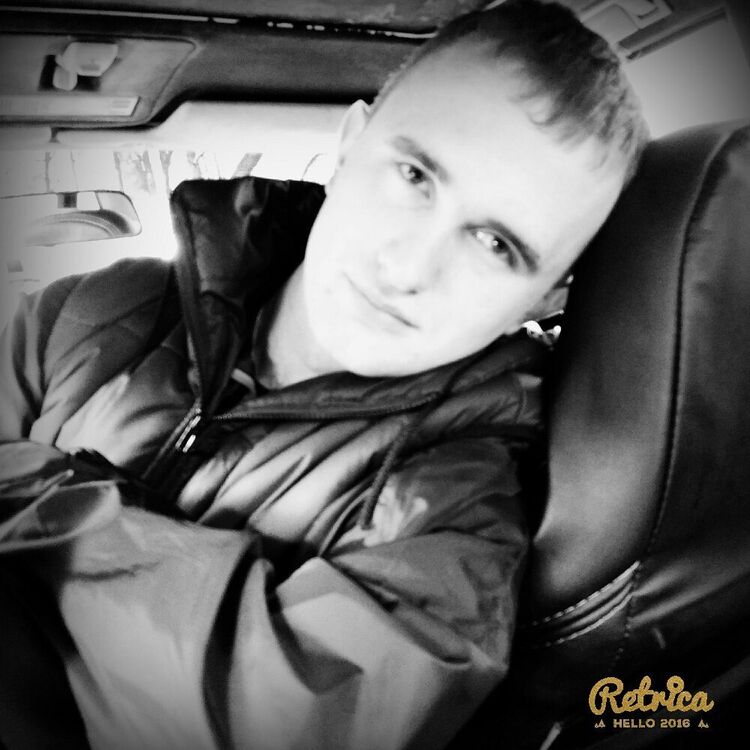 ���� 12045515 ������� �������, 32 ����, ���� ���������� � ������� ���������