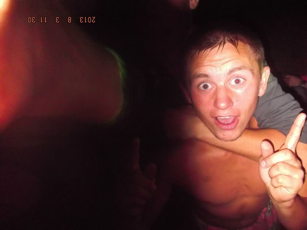 ���������� �����, ���� ������� �����, 33 ����, ������������ ��� ������