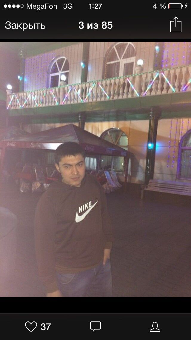 ���� 4716625 ������� ������, 38 ���, ���� ���������� � �����������