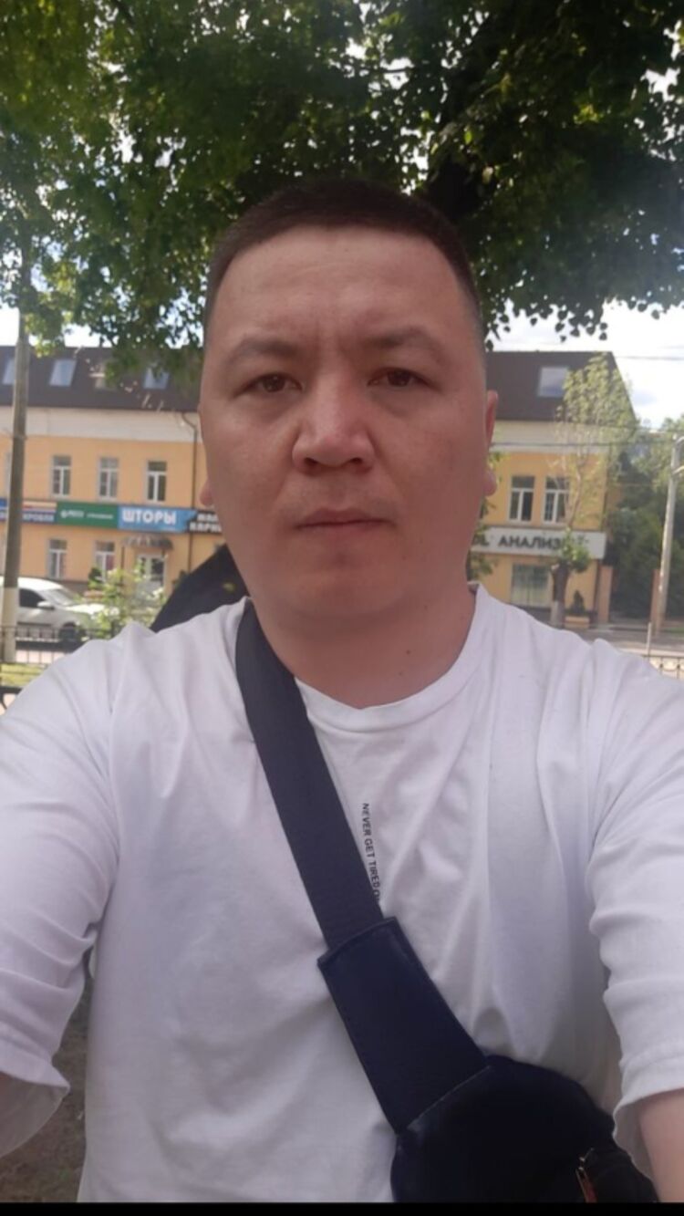  ,    , 33 ,   ,   
