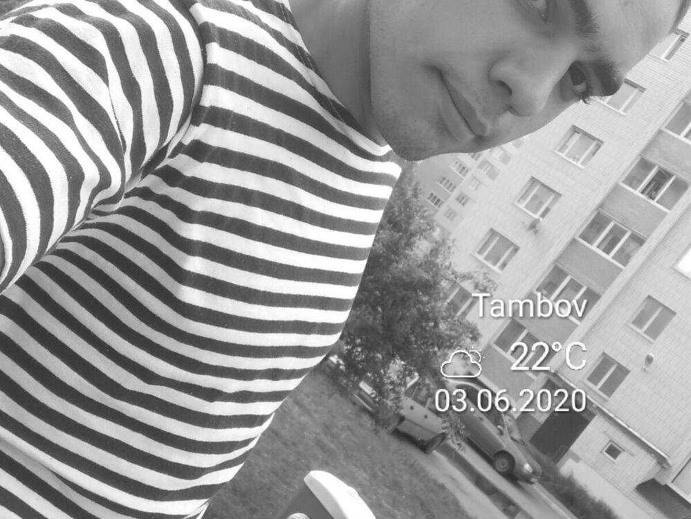 ���� 20198935 ������� ������, 27 ���, ���� ���������� � �������