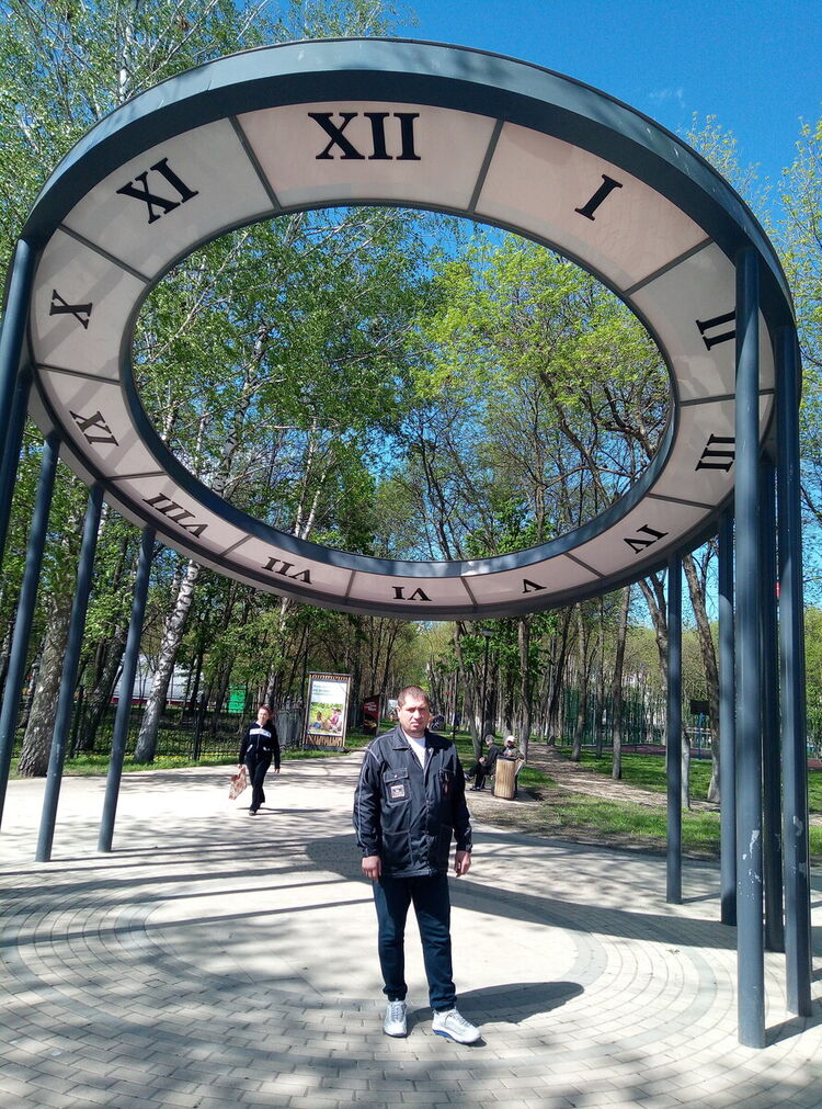 ���������� �����, ���� ������� �����, 43 ����, ������������ ��� ������, ����� � ���������, c�������� ���������