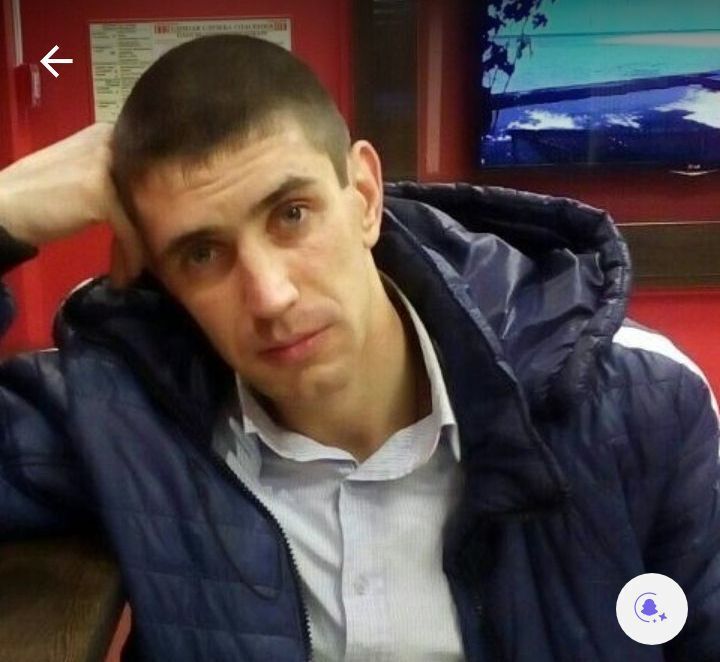 ���� 35062735 ������� ���, 38 ���, ���� ���������� � ������