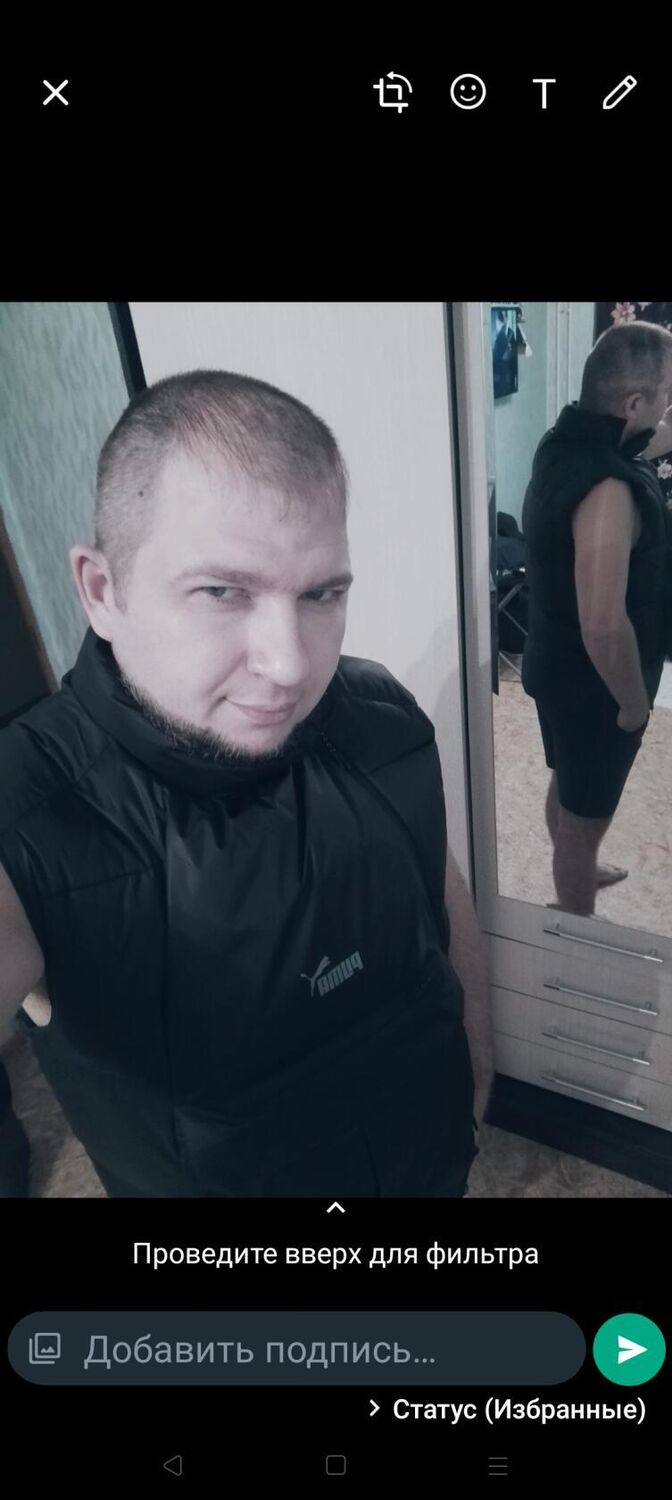 ���������� �����������, ���� ������� ������, 39 ���, ������������ ��� ������, ����� � ���������, c�������� ���������, ���������