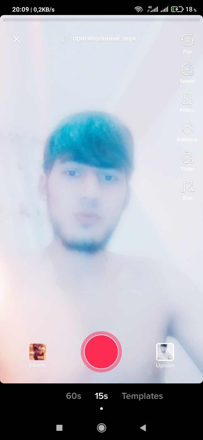 ���� 24329965 ������� �����, 31 ���, ���� ���������� � ������