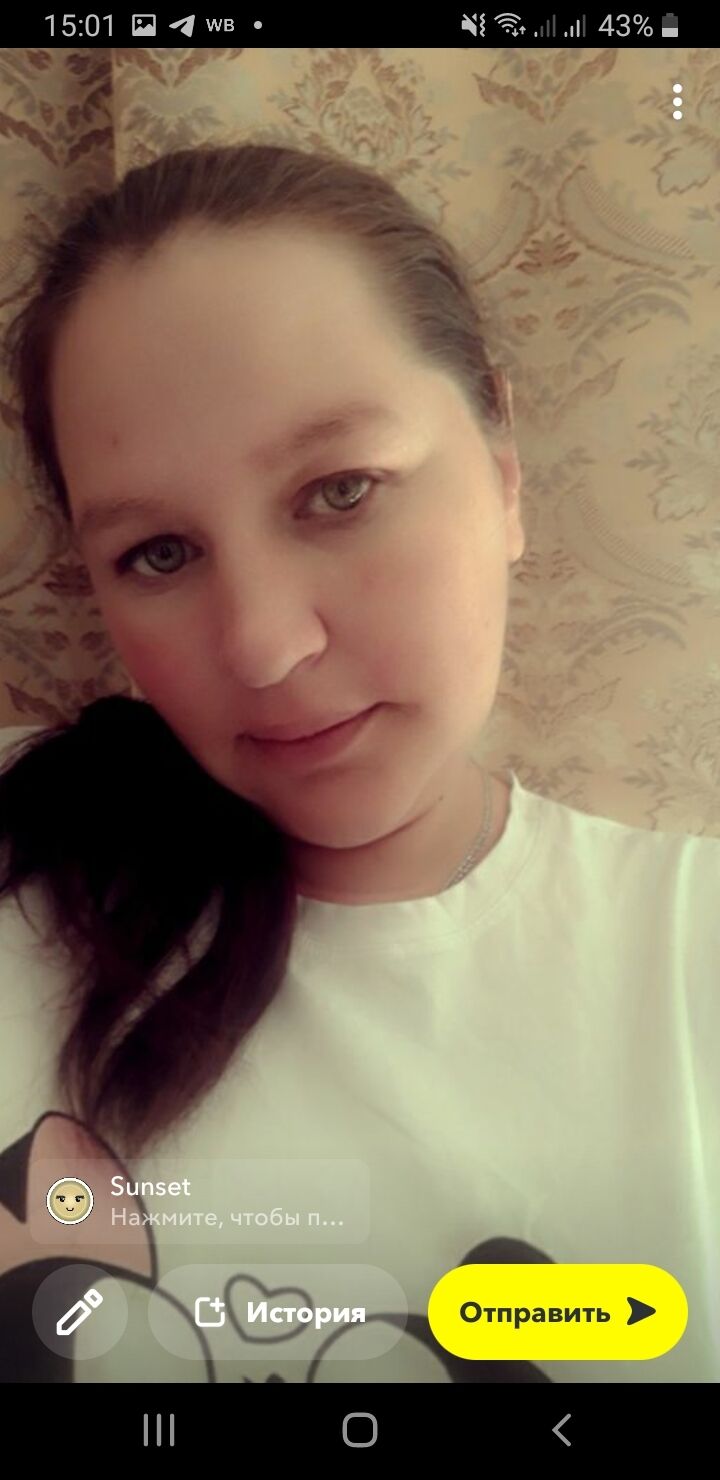 ���� 27978715 ������� ����, 36 ���, ���� ���������� � ������