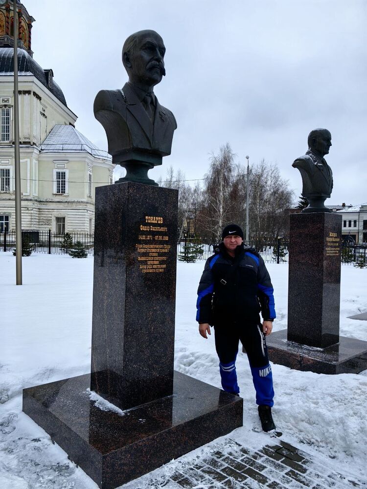 ���� 43509245 ������� ������, 45 ���, ���� ���������� � ������������