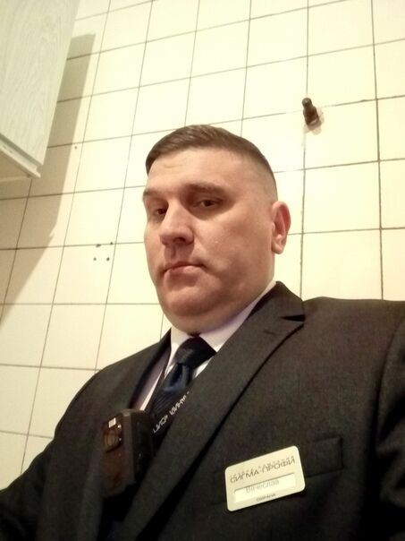  29498195  Ѹ, 54 ,    
